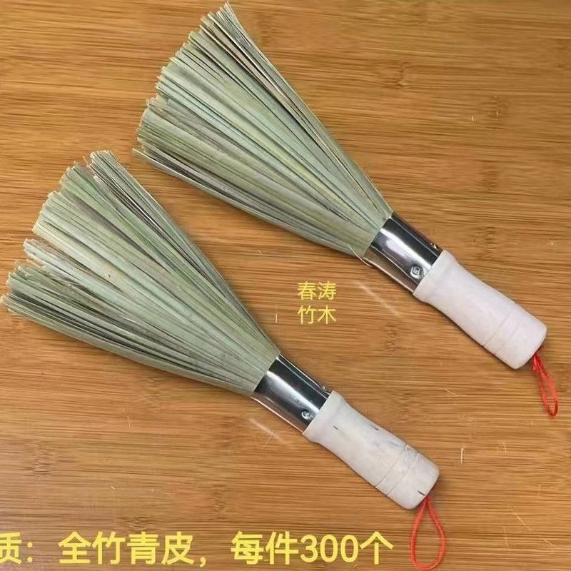 全青竹皮竹鍋ブラシ木柄竹ブラシプラスチック鍋ブラシ油なし鍋ブラシステンレス鍋ブラシ清潔|undefined