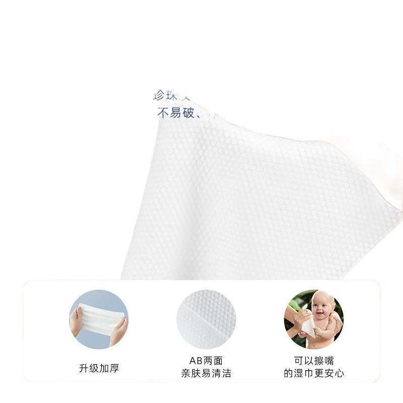 【DY】徳佑赤ちゃんのウェットティッシュの持ち物 (10パック) 家庭用の乳幼児の手口はウェットティッシュで厚くすることができる|undefined