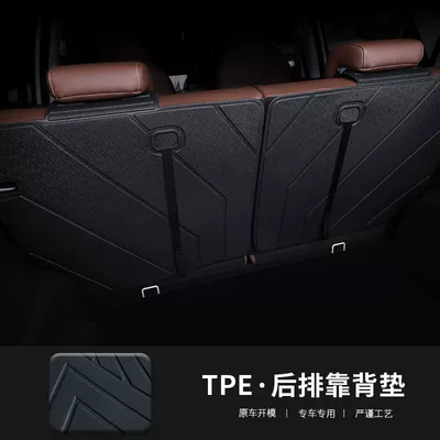 Mat for Tpe Encircling Trunk Mat - tpe-waterproof-material-rear-backrest-wuling-bingo