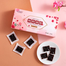 阿胶;养生丸;代餐粉