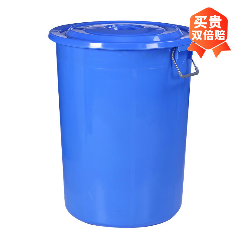 科力邦（Kelibang） 大号塑料桶 圆形收纳桶大容量水桶酒店厨房工