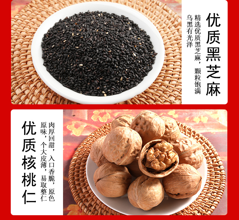 Ejiao Gu Yuan Gao Donkey Hide Gelatin Cake Ready to Eat 500g Tin Gift Box quality and texture