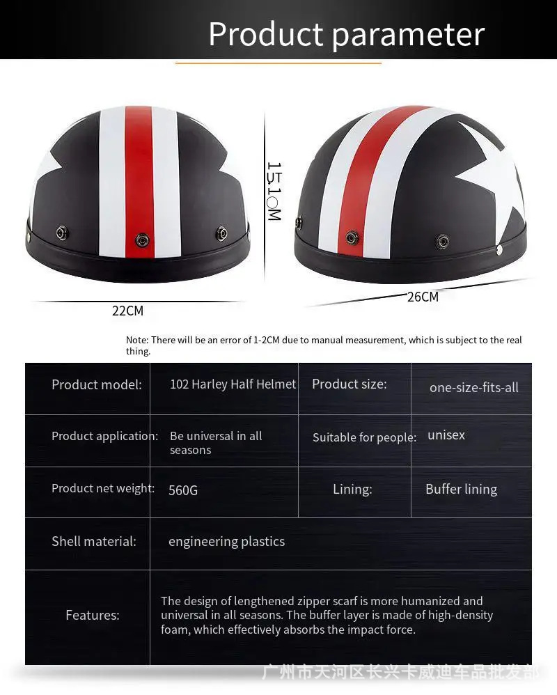 Foreign Trade Exclusive Motorcycle Helmet for Men and Women, Suitable for All Seasons, American-Style Retro Half Helmet for Electric Scooters, Safe