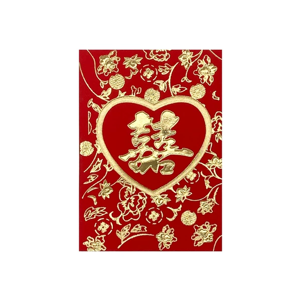 D33 heart -shaped 形 word