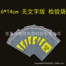 �S��ֱ�� �o���ְ�Ӣ�İ����İ��t�W�z���˱��\ݔ��