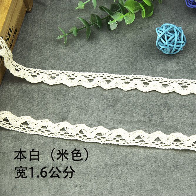 10米5纯棉蕾丝花边手工装饰DIY材料服装辅料黑白色窗帘辅料|undefined