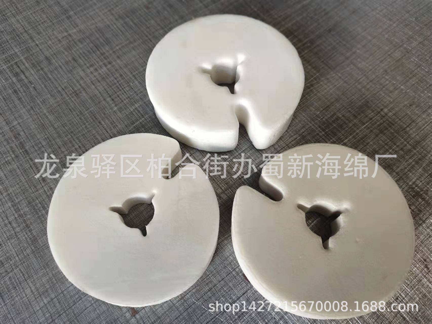 厂家供应白色38度45度EVA成型同心圆包装/硬泡沫EVA电子产品垫子