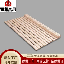 实木床;成套餐桌椅;实木沙发