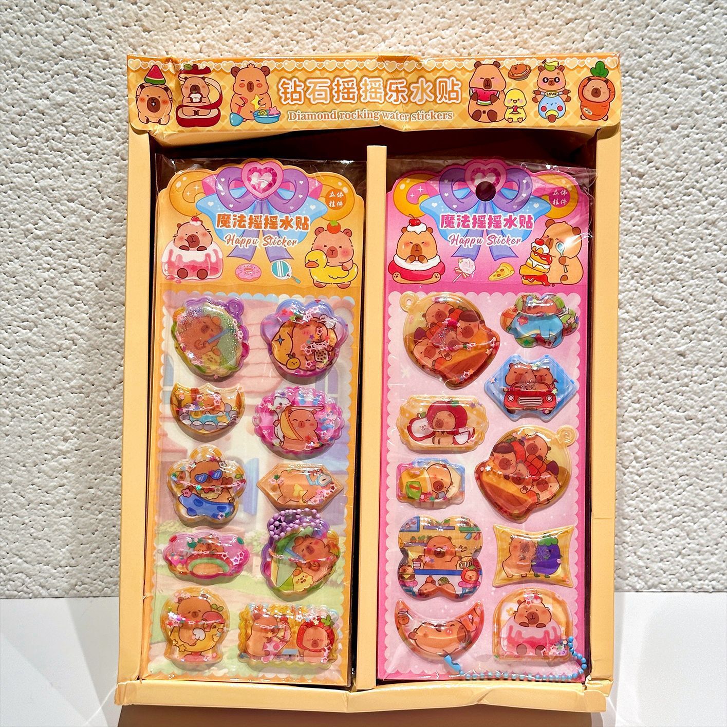 Pegatina de agua batida tridimensional de Kapibala Pegatina de agua batida de inyección de agua 3D Decoración de bricolaje para niños