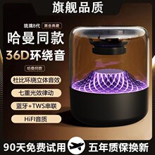 �{������С��푳��ص����ڟo������С�ͱ�y�������տ�����|܇�d