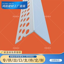 �ο�PVC�ꖽǾ��l�����ā���o���b���ꖽǗlֱ���ꖽǗl�ο�