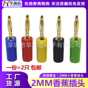 2mm�㽶���^��ʽһ�w�M�b����ʽ���~僽� С���^�������yԇ���^