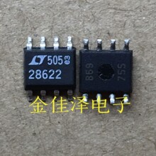 ������ƷLTC2862CS8-2 ˿ӡ28622 LT28622 SOP8 �ֻ����� ��ֱ��