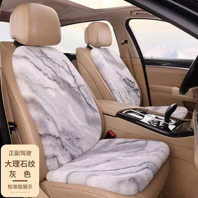 Cushion Warm Driver and Passenger – Seat cushion, seat cover - marbled-gray-2-seats-2-backrests