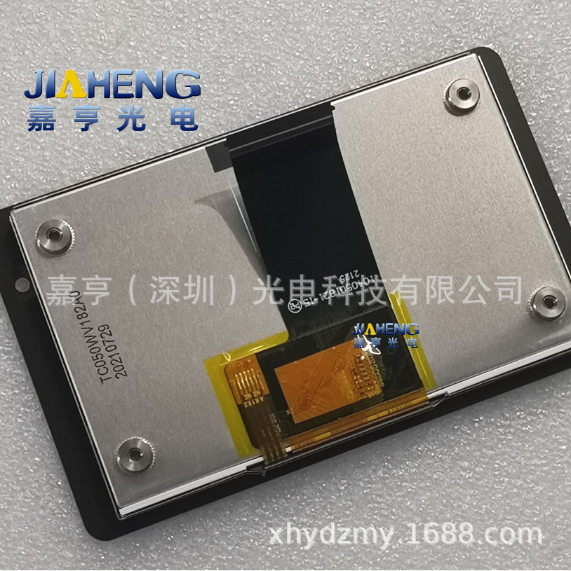 无极QJ贝纳利黄龙600追350/600赛250/600钱江摩托车仪表显示屏