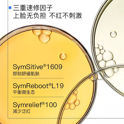 Eiio Clean Clay Mask for Deep Pore Cleansing, Hydration, Blackhead & Acne Treatment