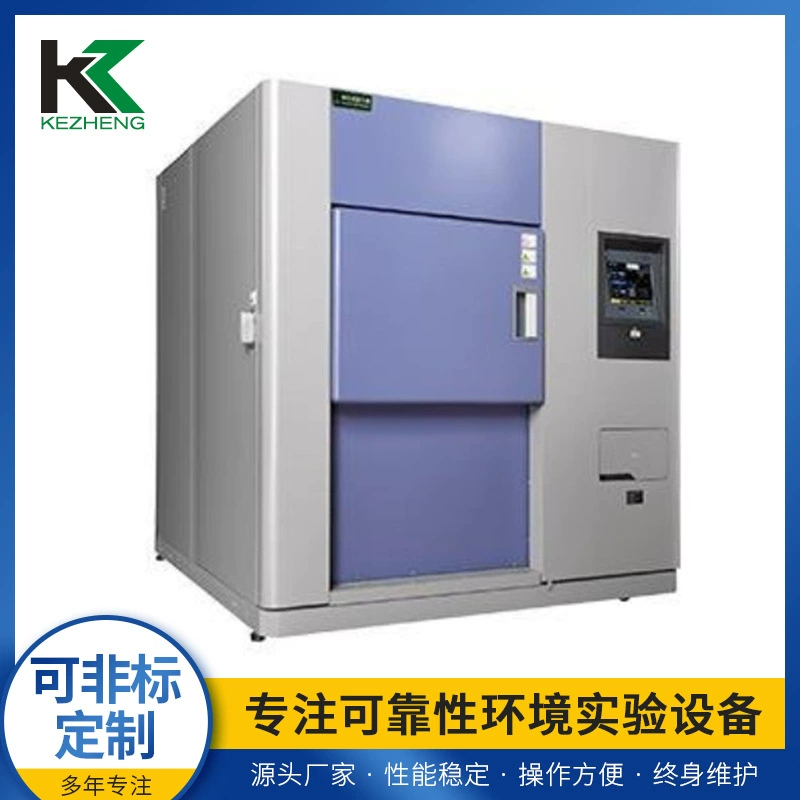 Малая камера для испытаний на горячий и холодный шок Полностью автоматическая камера для испытаний на удар поочередно при высокой и низкой температуре Камера для испытаний на температурный удар