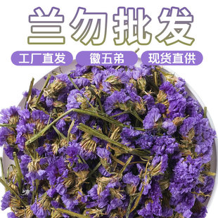 ����ܾ��x�m������ɢ�b�F؛Դ�^���Sֱ�l��Ʒ��؛���l���ۿɴ��l