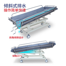 洗澡床老人瘫痪卧床失能电动手动洗浴床淋浴床养老院医院护理用床