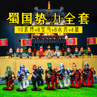 �Ї��eľ�������xС�b�������С�����P���w녏��w����ƴ�b���