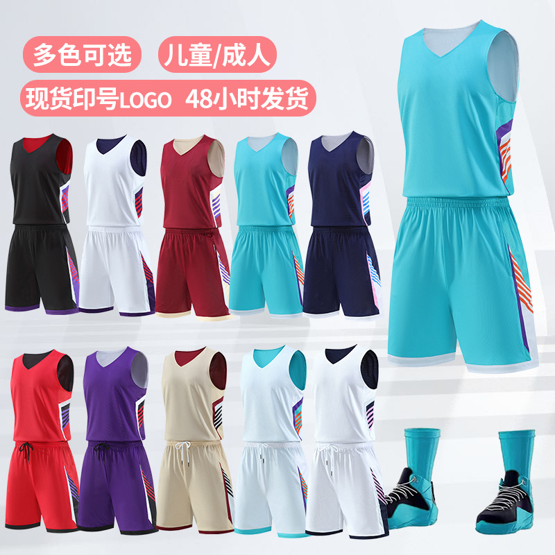 New Double-sided Basketball Suit in stock Printing Mesh Breathable Training Camp School Team Team Competition Basketball Suit