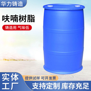 ���l�����T����߻૘�֬ �����÷�����֬�̻�����Ӳ