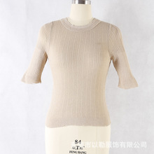 ëᘿӹSa䁆Ơᘿ鴺ë