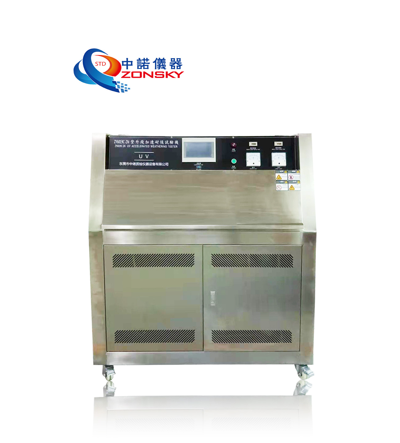 Manufactor Direct selling UV ageing Chamber UV Accelerate ageing Testing Machine