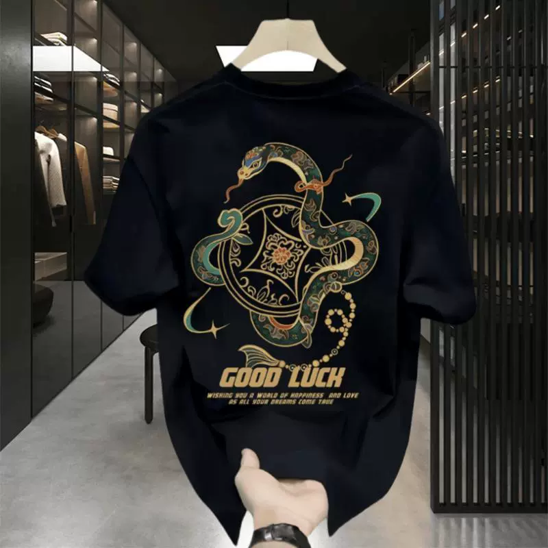 Мужская футболка из чистого хлопка в китайском стиле, лето 2025, новая модная свободная универсальная модная брендовая футболка с половиной рукава