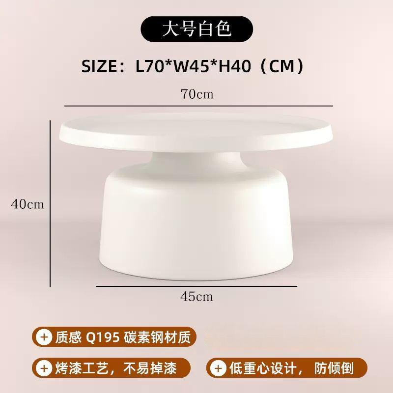 대직경 70cm 화이트(아이언 아트 모델)