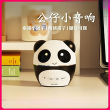 ����С���BA260�{������С������[�����������¿�Y���y��؈