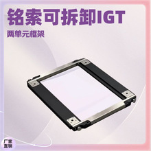 ?�������¶�I�ɲ�ж�����