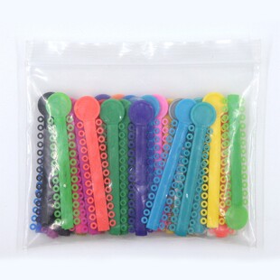 �����Y��Ȧ ͸�� ��ɫ ��ɫ�Y��Ȧ 1040pcs ���Q����
