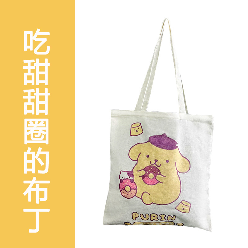 Ventas Directas de fábrica Nueva bolsa de lona bolso de hombro de gran capacidad bolso de mano Estudiante Libro de clase bolsa de mensajero