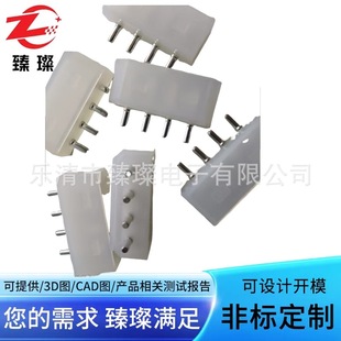 Supply large 4P terminal 5.08 spacing 4PIN power base Zhencan vertical plug-in industrial connector solid straight foot