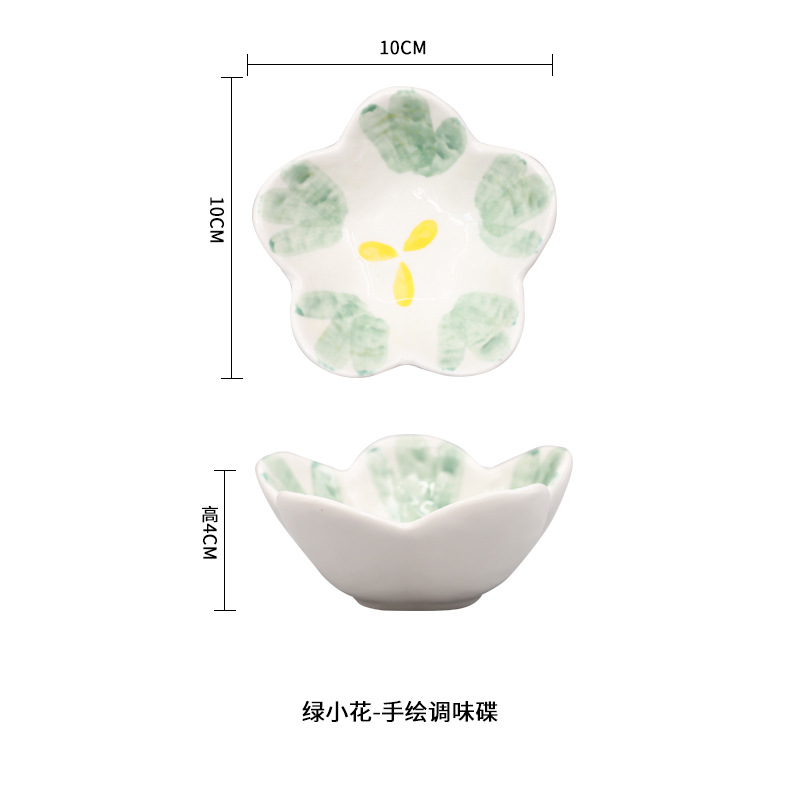 Plato de condimento de cerámica de dibujos animados transfronterizos japoneses ins Plato de sabor lindo creativo Plato de salsa y vinagre Plato de salsa Plato de salsa de soja de mostaza