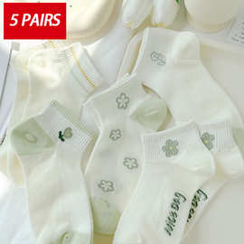 创意 夏季新款日系网眼袜子女船袜日系小清新可爱小花透气女袜