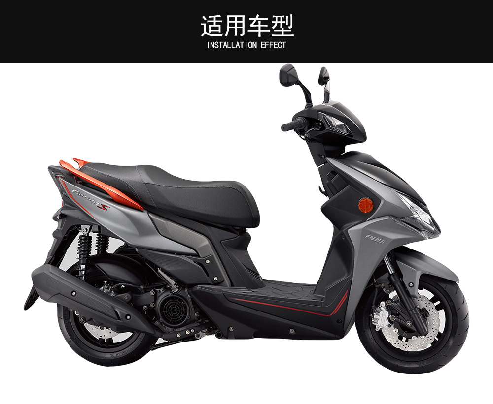 Suitable for Kymco Scooter Thunder S Racing Exhaust Pipe Modification Straight to Tail Section 17-21 Years