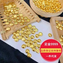 ���999.9�𶹶� ���X���甀һ���S�� �����µĔ��Xģʽ �𶹶�