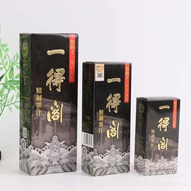 文房四宝套件;毛笔;笔架