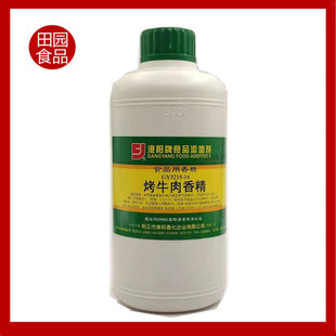 ���l ��ţ���㾫����  ��ʳƷ ��������ʳƷ���ӄ� 500��/Ͱ