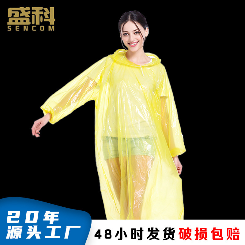 Shengke Disposable Pe One-Piece Raincoat Construction Site Outdoor Hiking Waterproof Men's and Women's Adult Wholesale Poncho