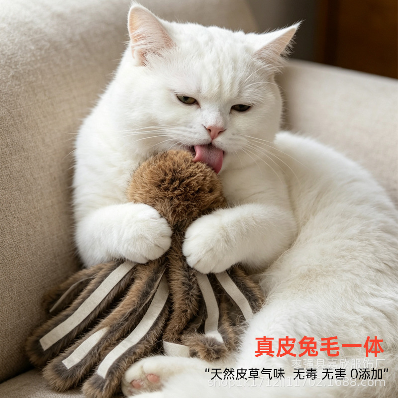Cross-Border Manufacturers Supply Cat Teaser Toys with Real Rabbit Fur Octopus Replacement Heads, Handmade Cat Toys with Rabbit Fur Octopus Tentacles