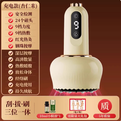 Regalo significativo para hombre, aniversario o cumpleaños con diseño avanzado