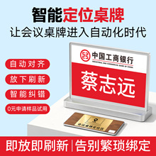 ��Ƶ ��������īˮ��˫��E6����������ǩϯ��ϯλ����λ��������