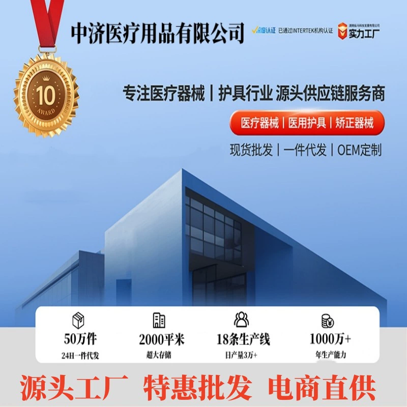 [跨境电子商务热销产品] Передвижной скользящий тканевой парализованный пациент с параличом для транспорта, помощь по уходу за лежачими больными