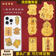 ˮؐ�S��999�����֙C�N���2mg��������Ո�lؔ�����֙C�N�Y���lw