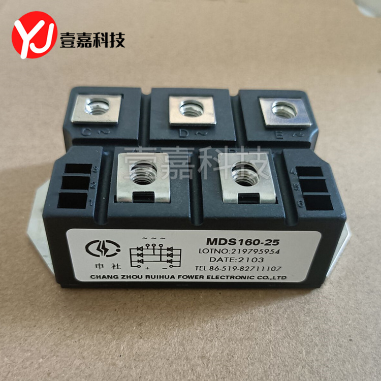 Brand new original in stock MDS160-25 power IGBT module drive Inverter Module