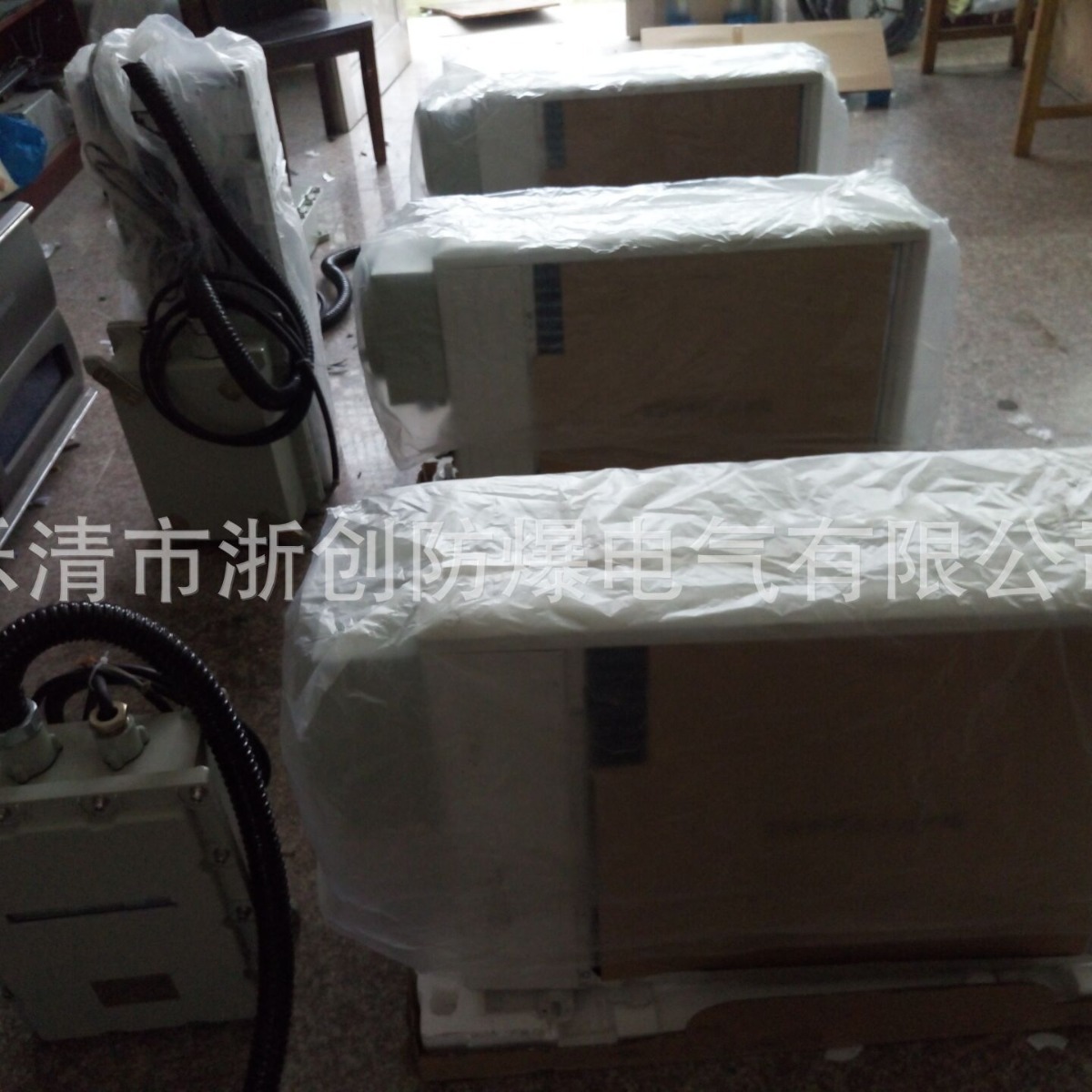 防爆型空调BKFR-35防爆配电箱防爆接线箱防爆控制箱防爆绕线管