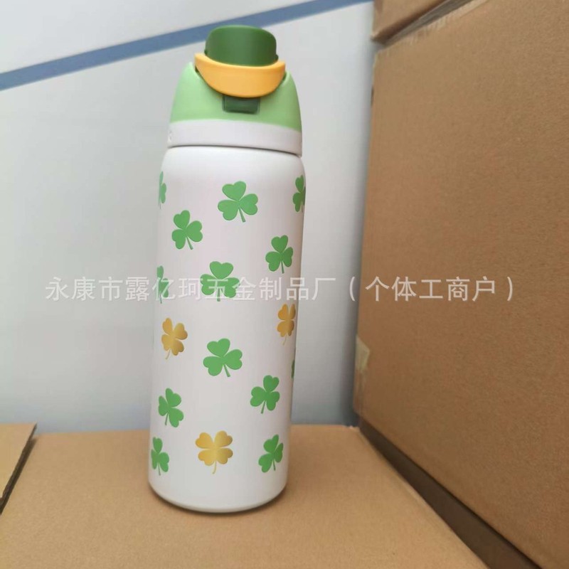 现货爆款owala同款保温杯 户外运动健身水壶冷热吸管杯水果杯|undefined